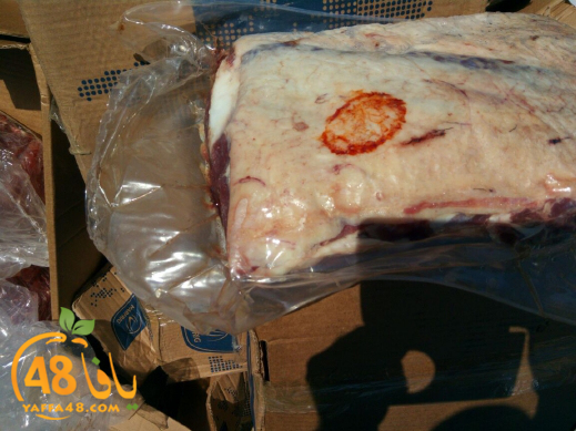 lo7oom ramlaj (1).png